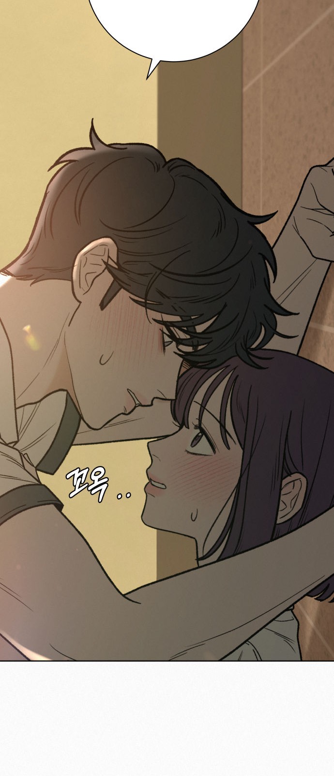 119 페이지