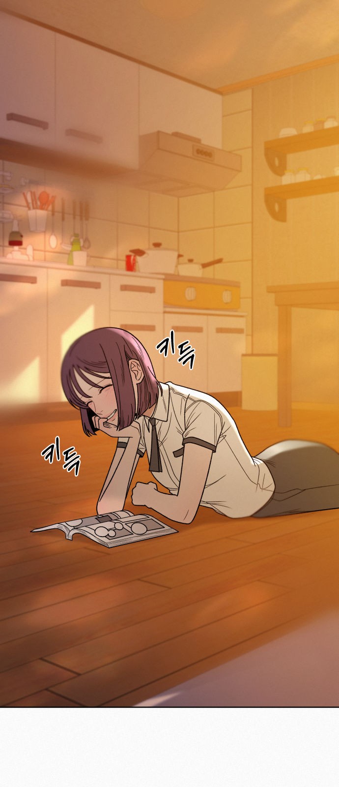 45 페이지