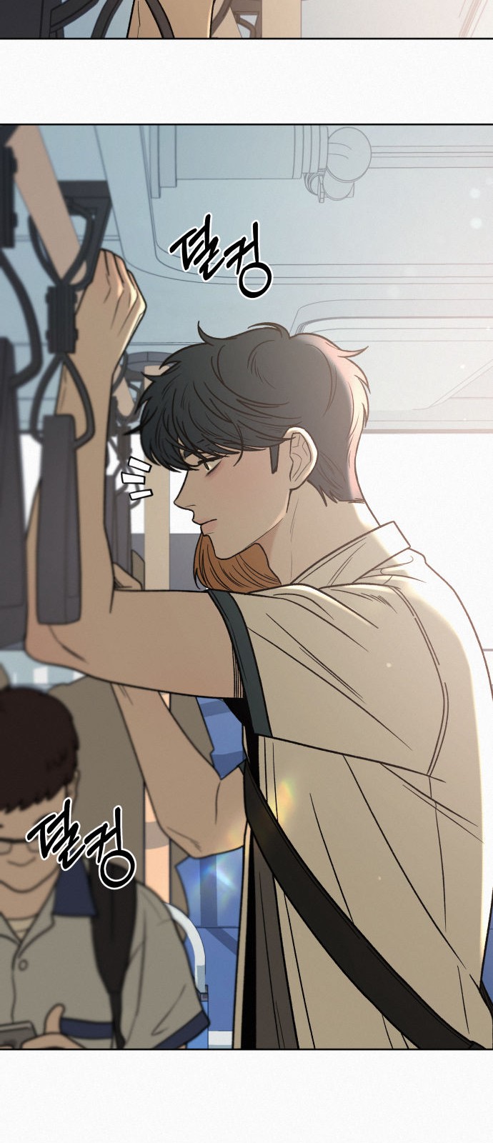42 페이지