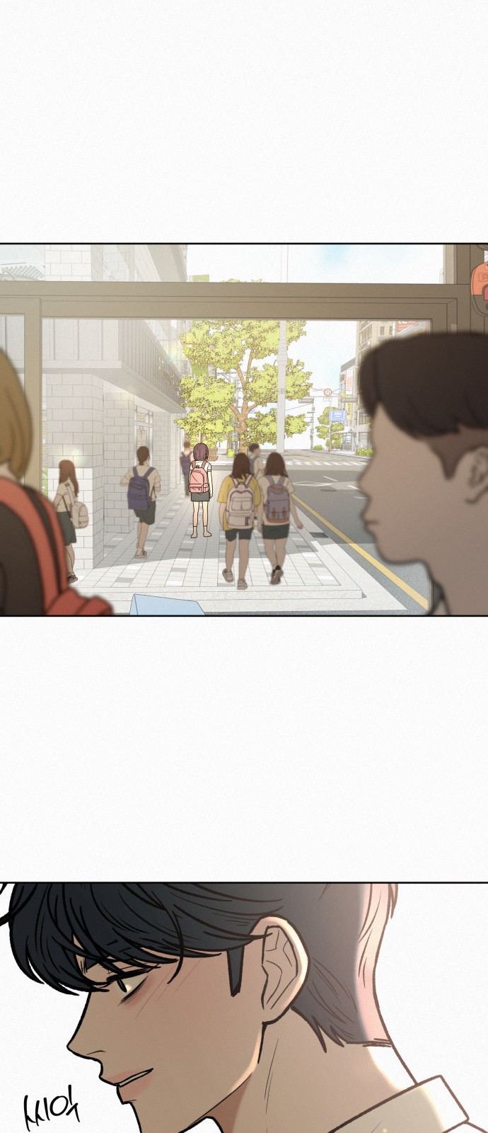 43 페이지
