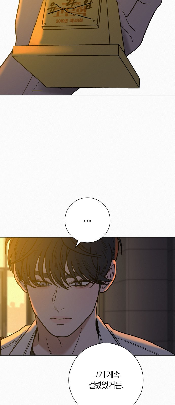 41 페이지