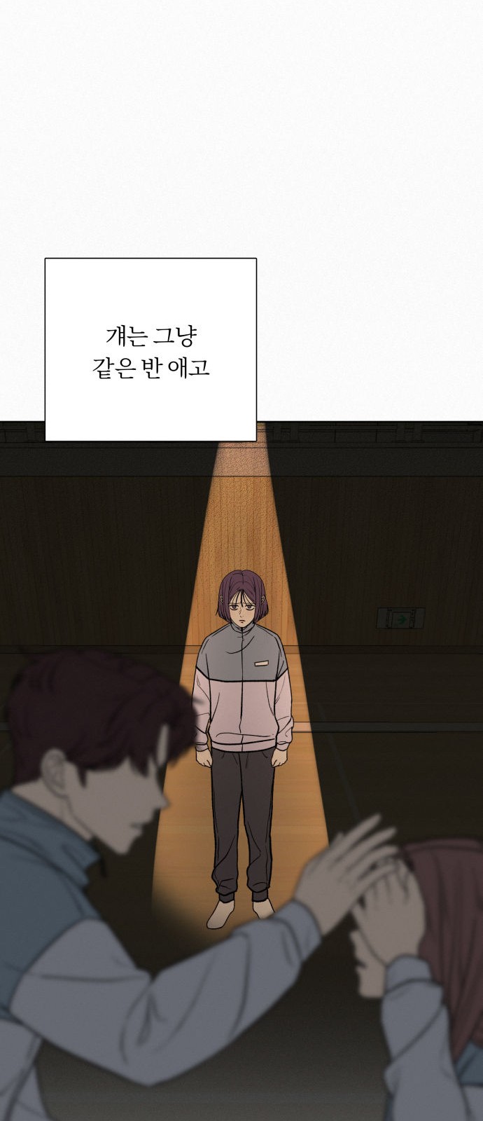 11 페이지