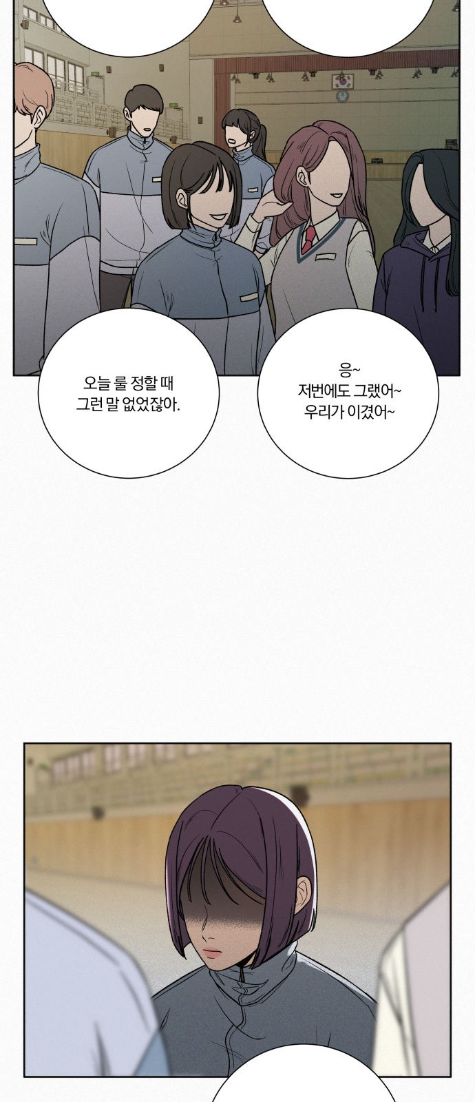 22 페이지