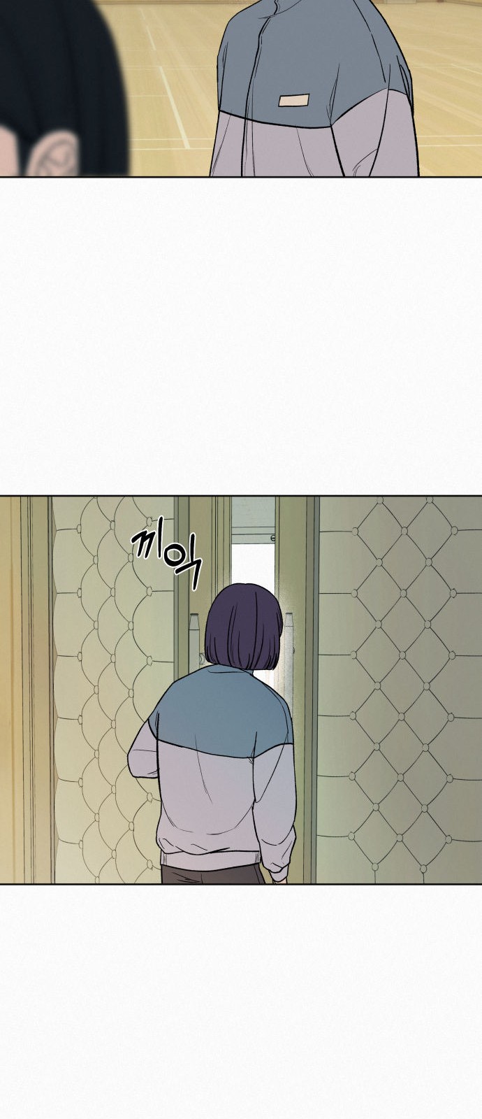 30 페이지