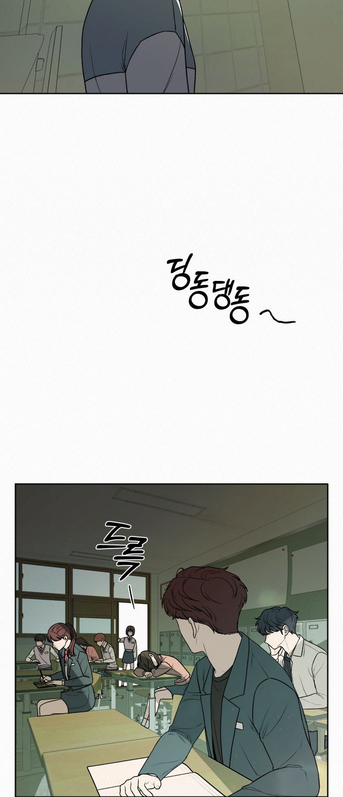 40 페이지