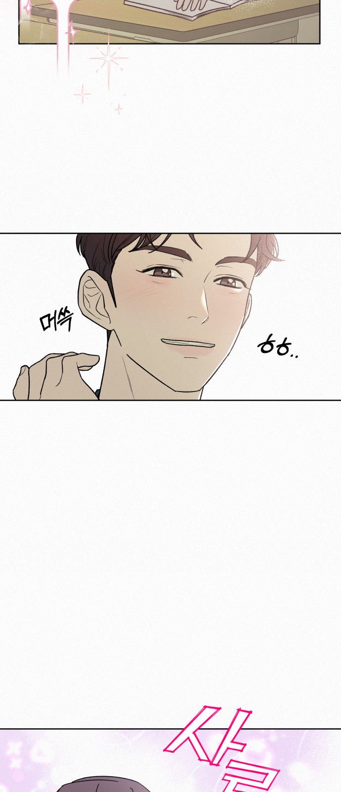 45 페이지