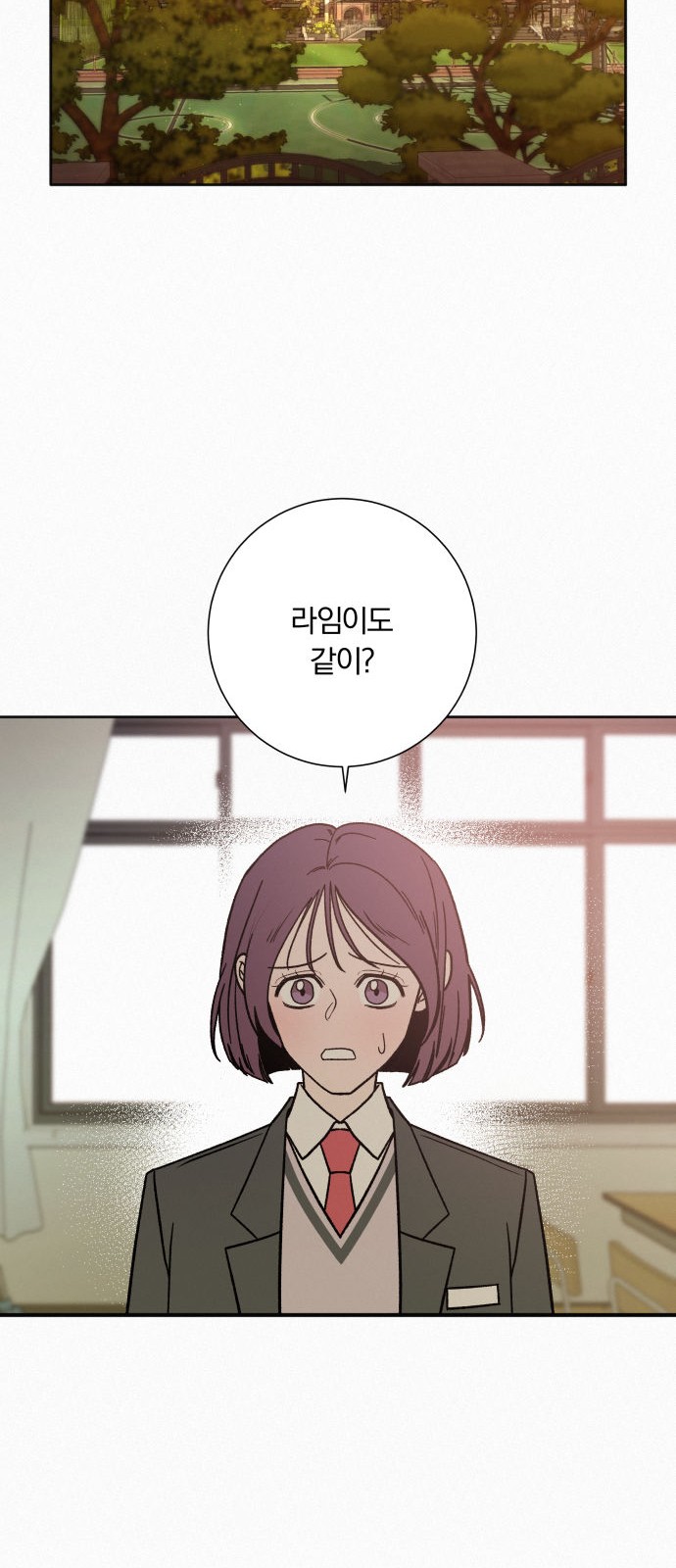 68 페이지