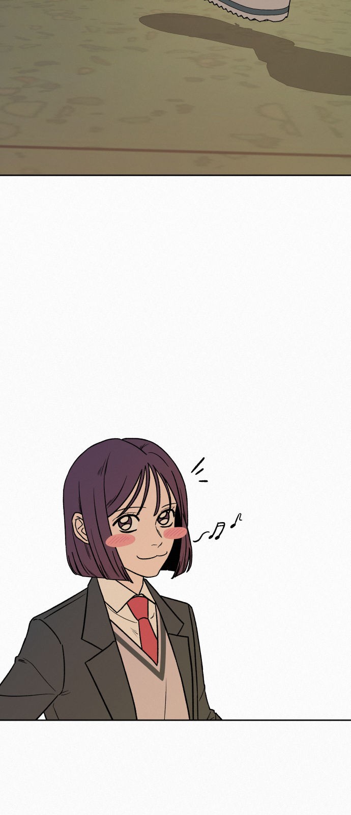 79 페이지