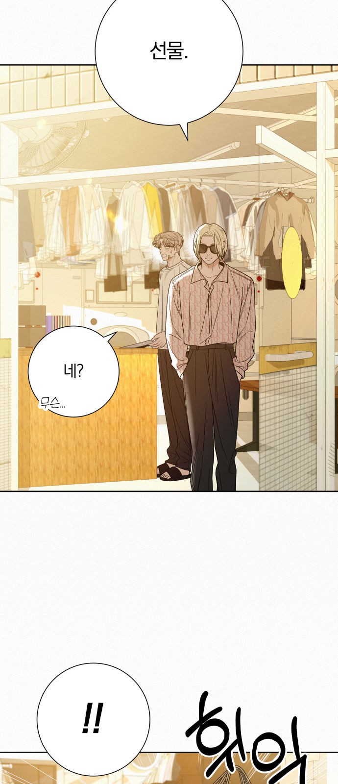 10 페이지