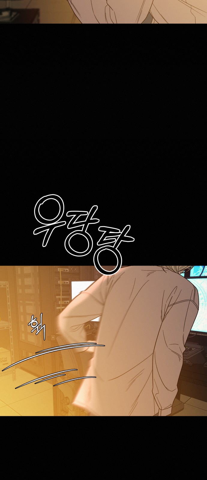 18 페이지