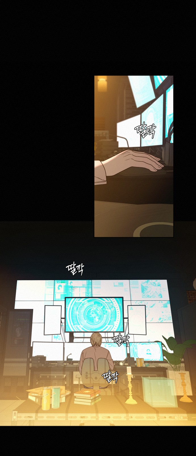 19 페이지