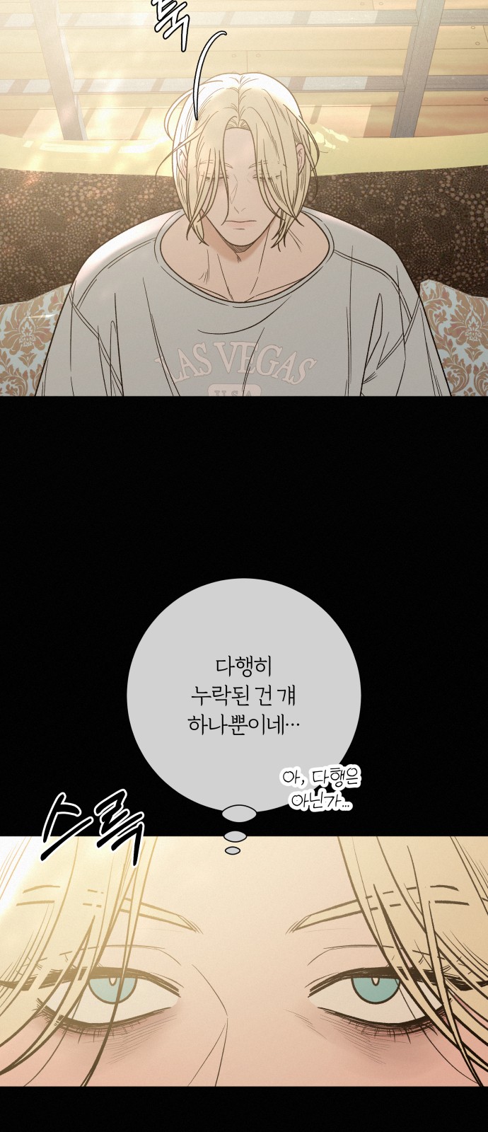 27 페이지