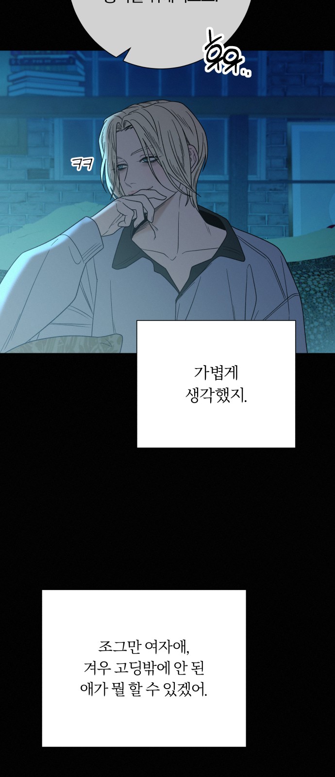 45 페이지
