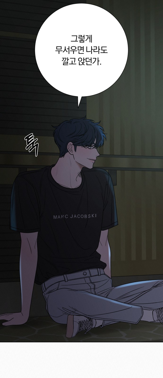 19 페이지