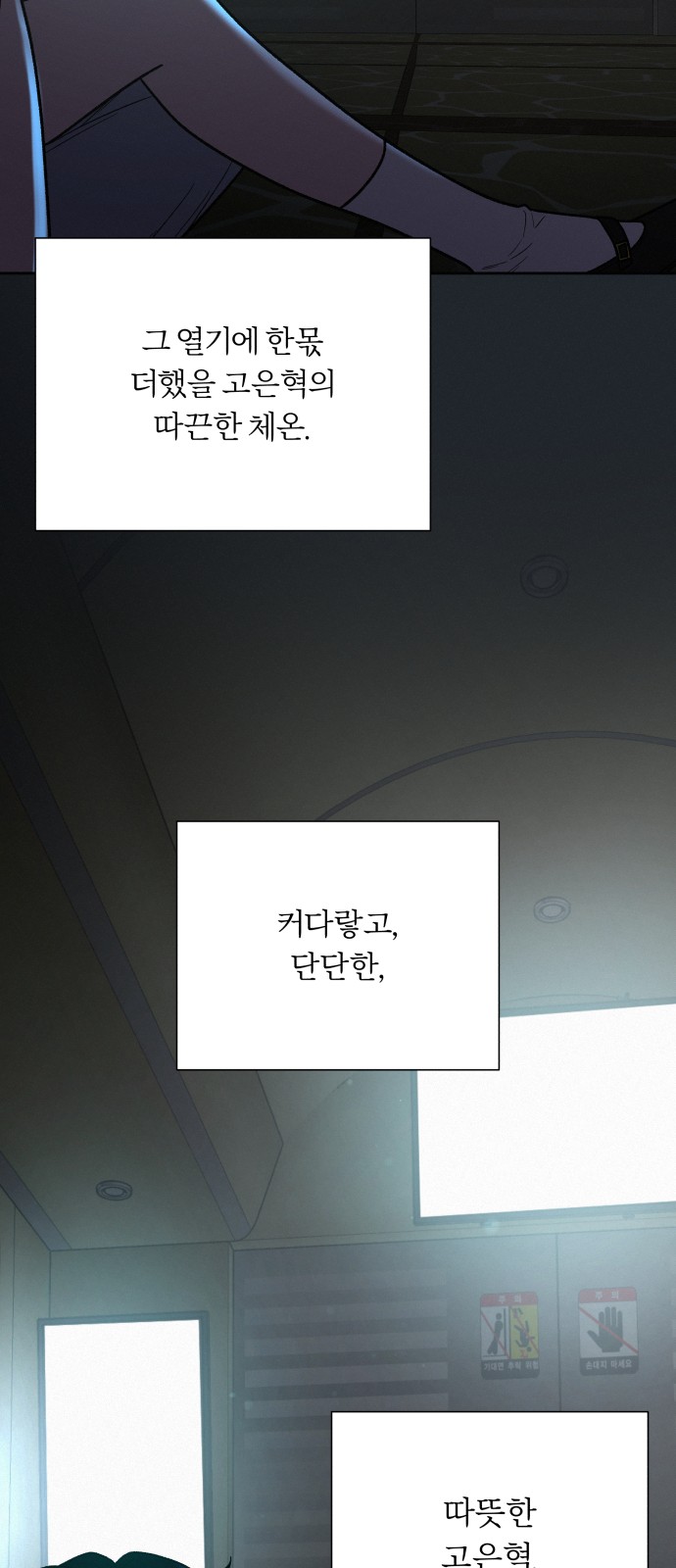 30 페이지
