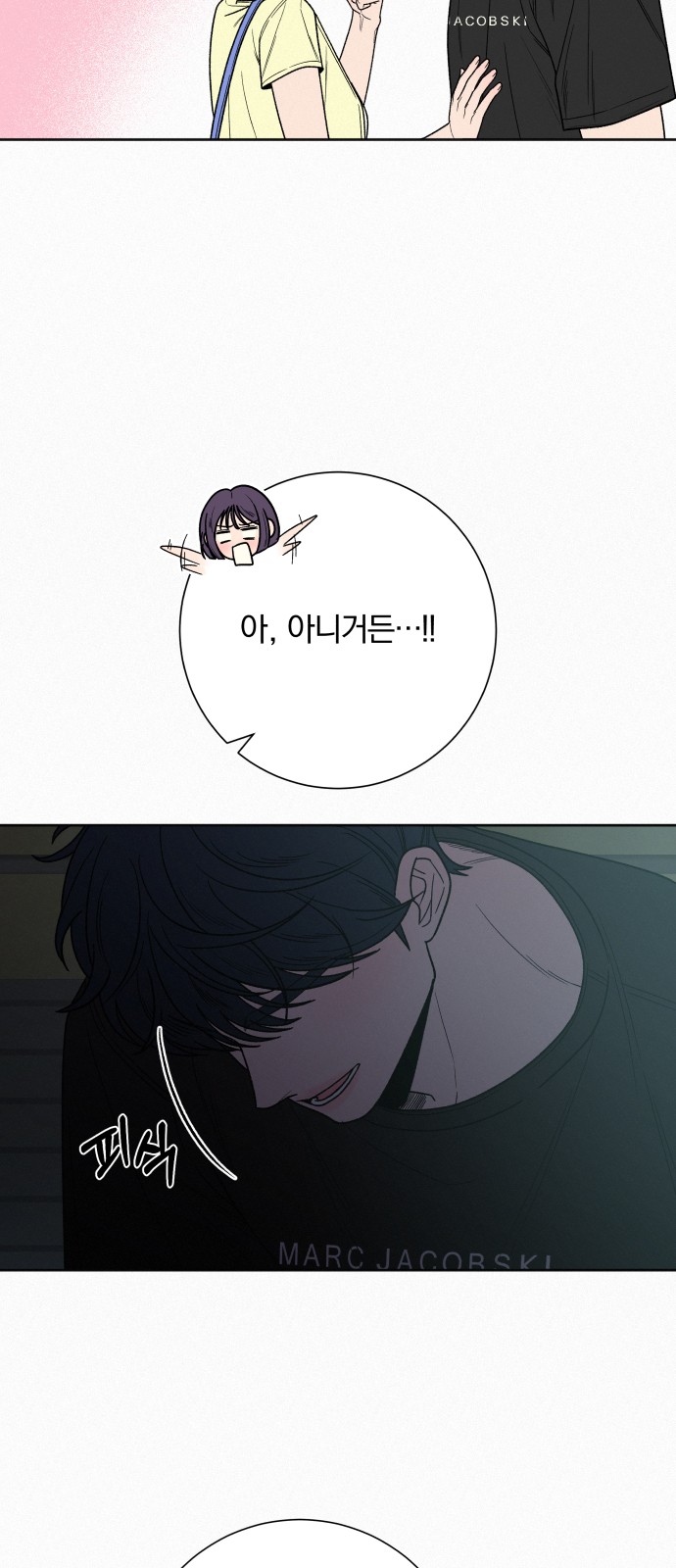 39 페이지