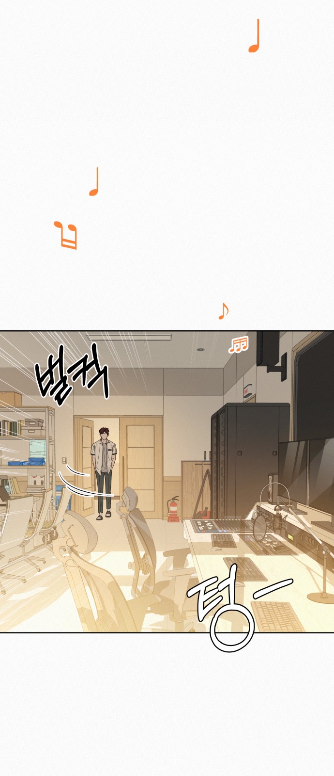 43 페이지