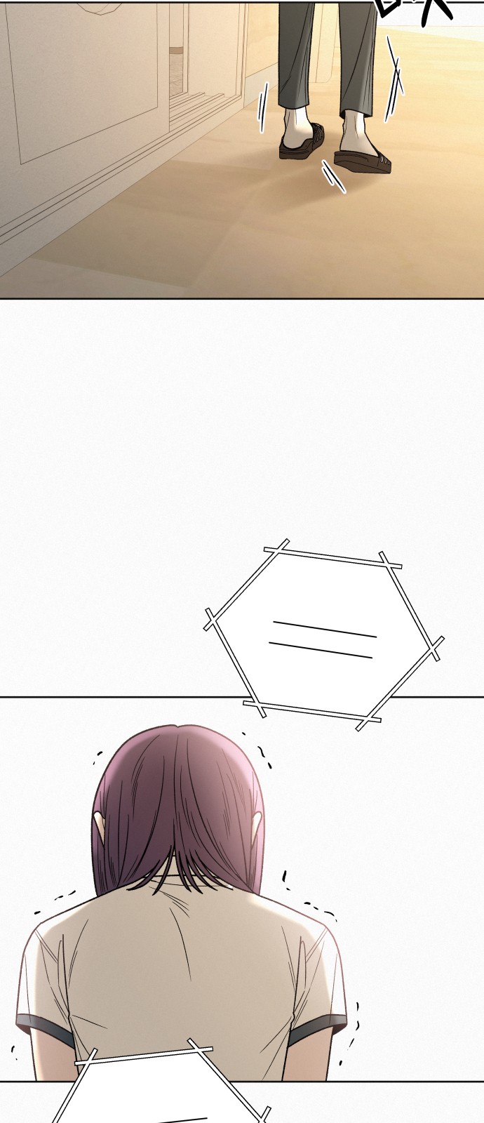 66 페이지