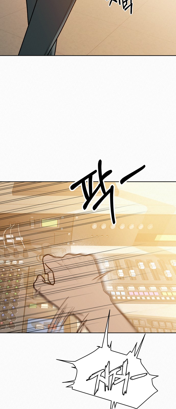 78 페이지