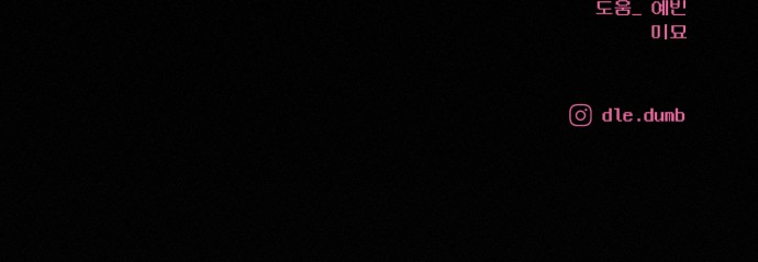 89 페이지