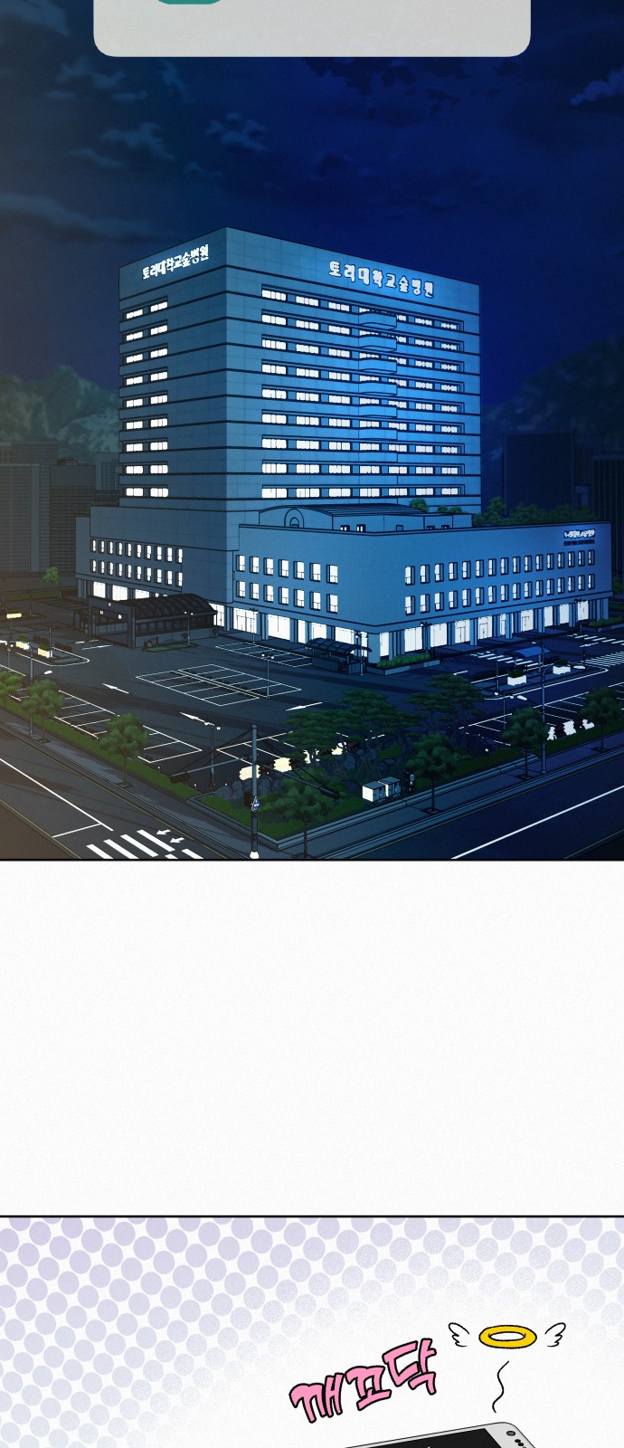 57 페이지