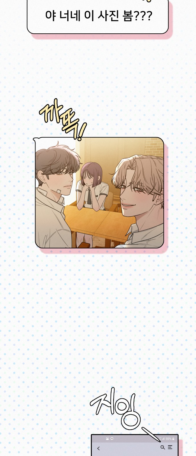 26 페이지