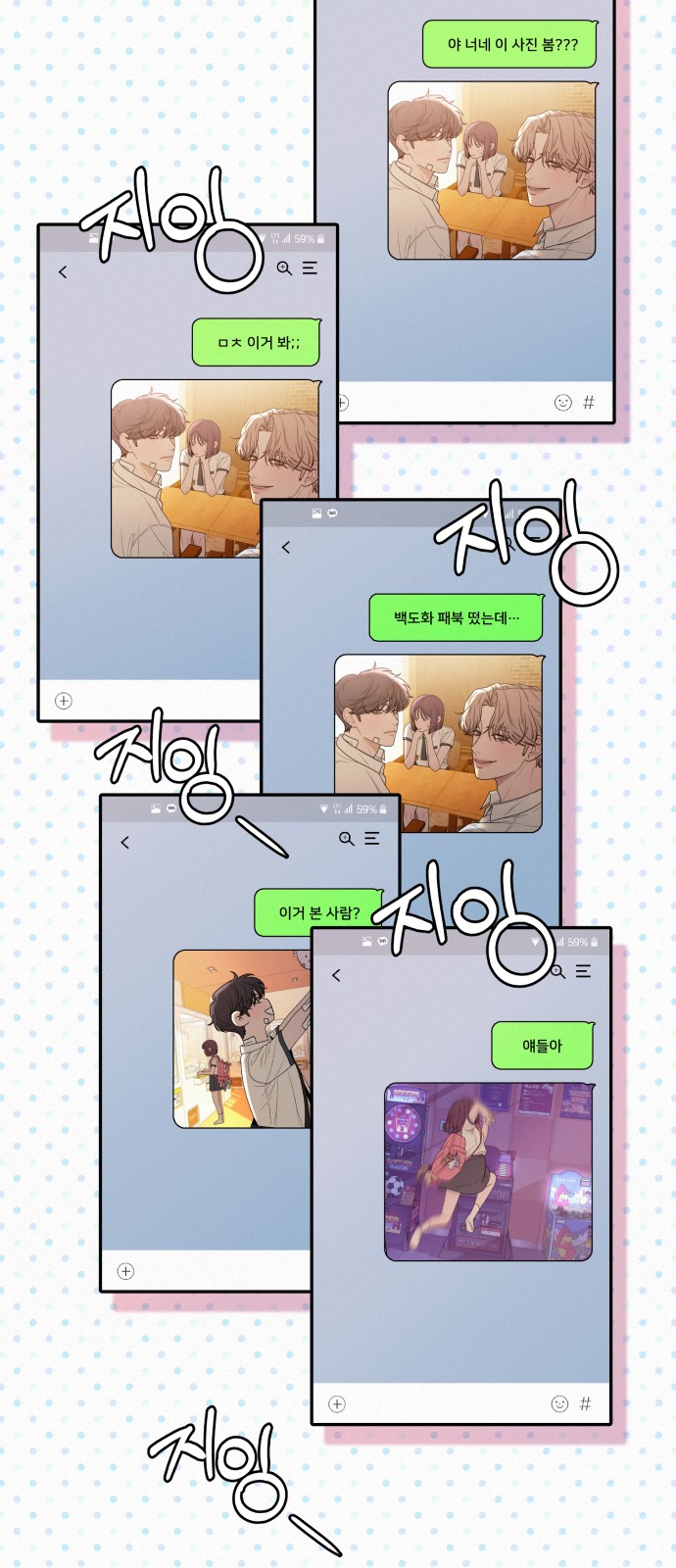 27 페이지