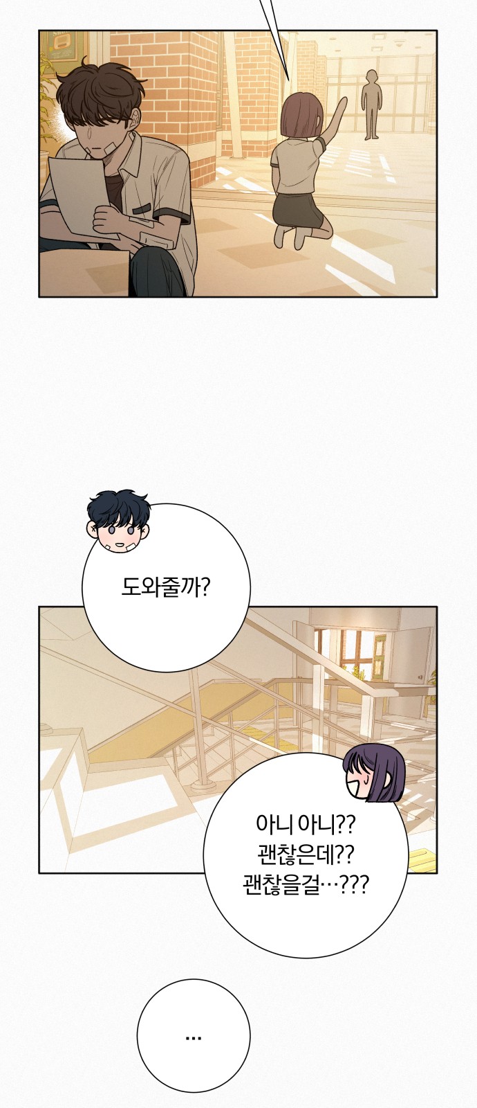 47 페이지