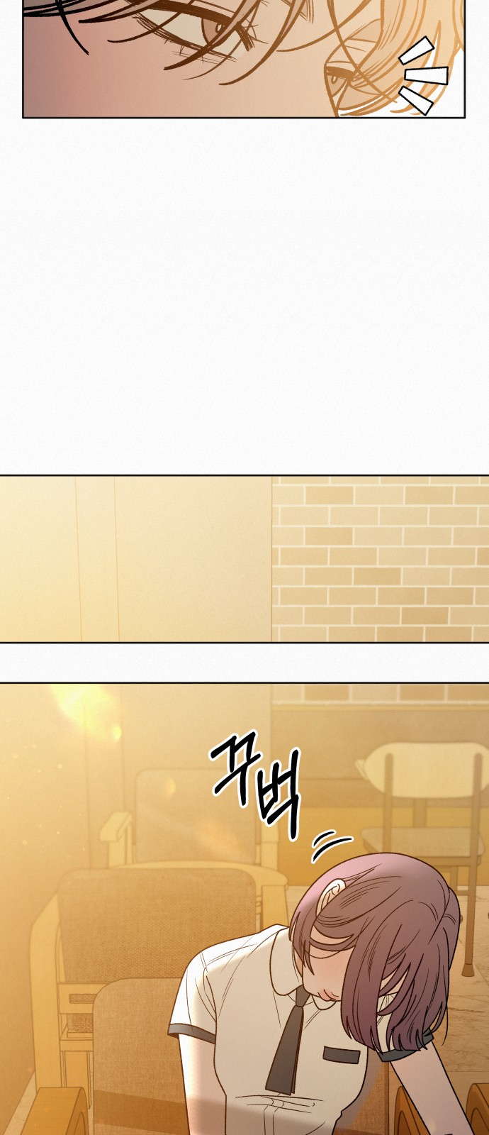 66 페이지