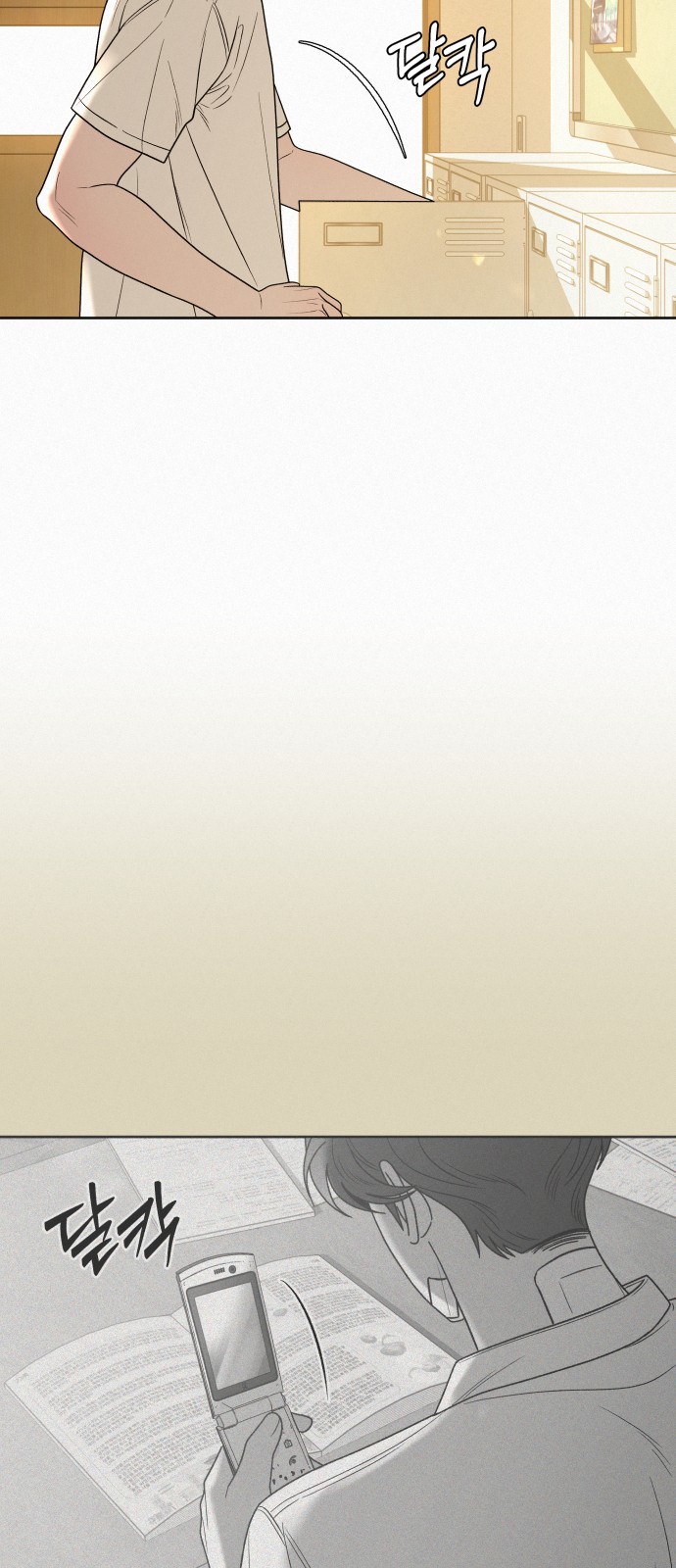 17 페이지
