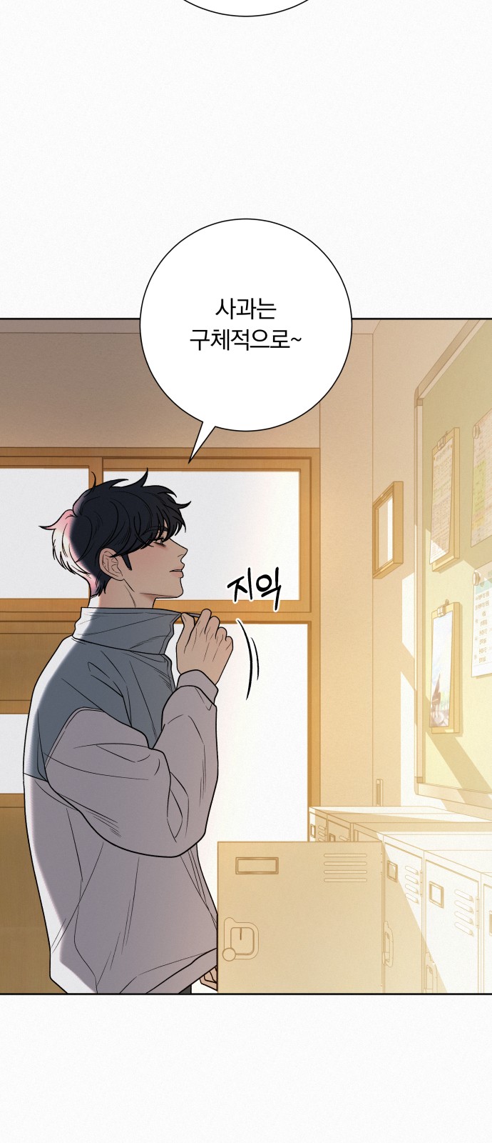 57 페이지