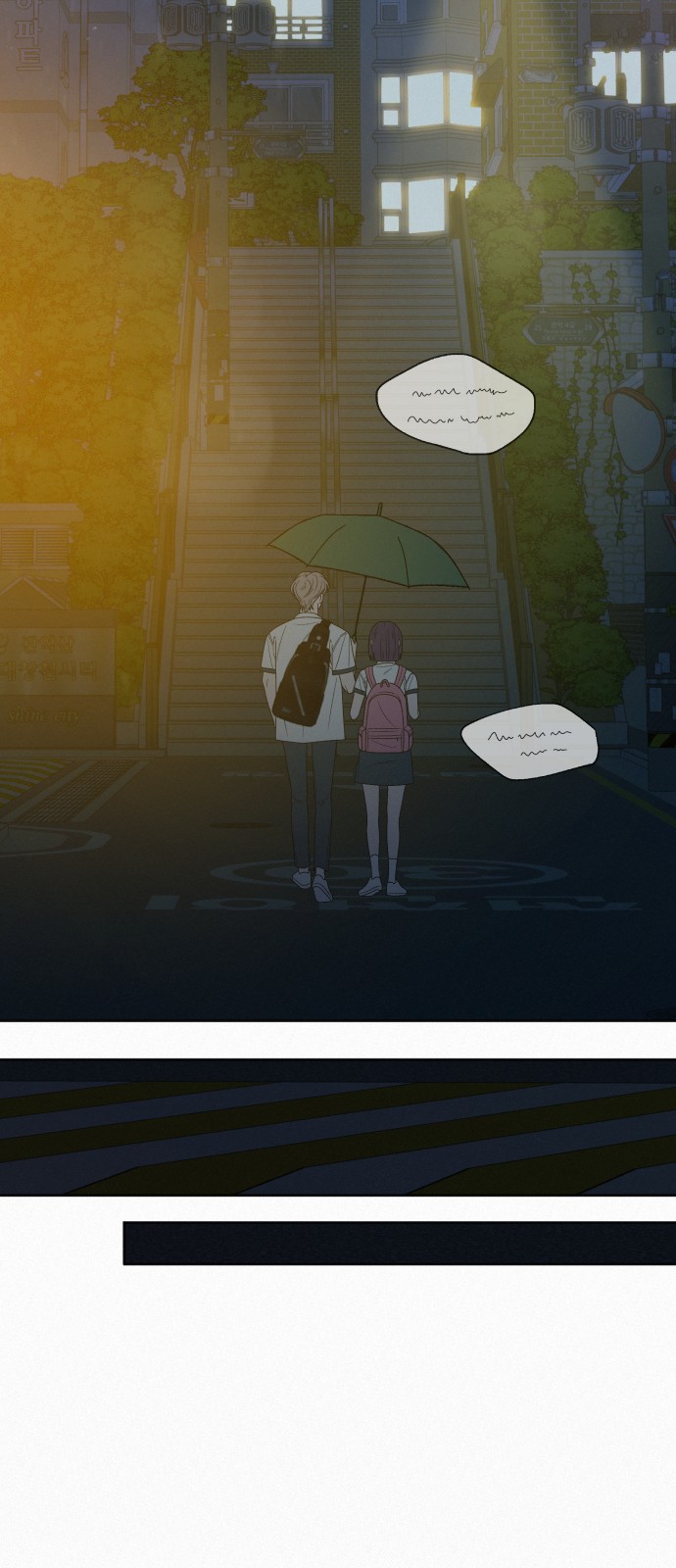 64 페이지