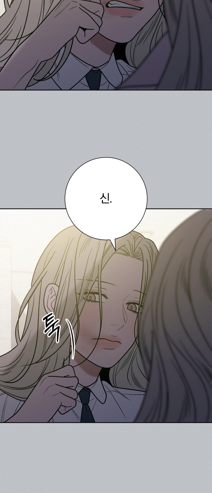 65 페이지