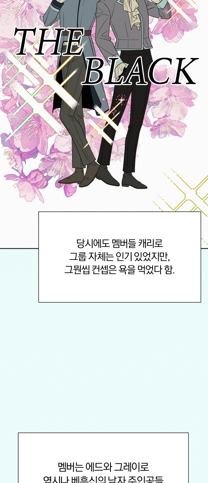 72 페이지