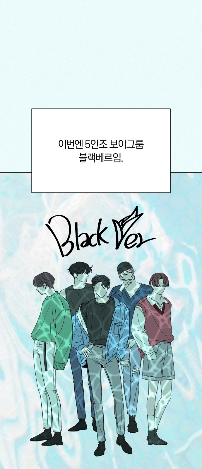 78 페이지