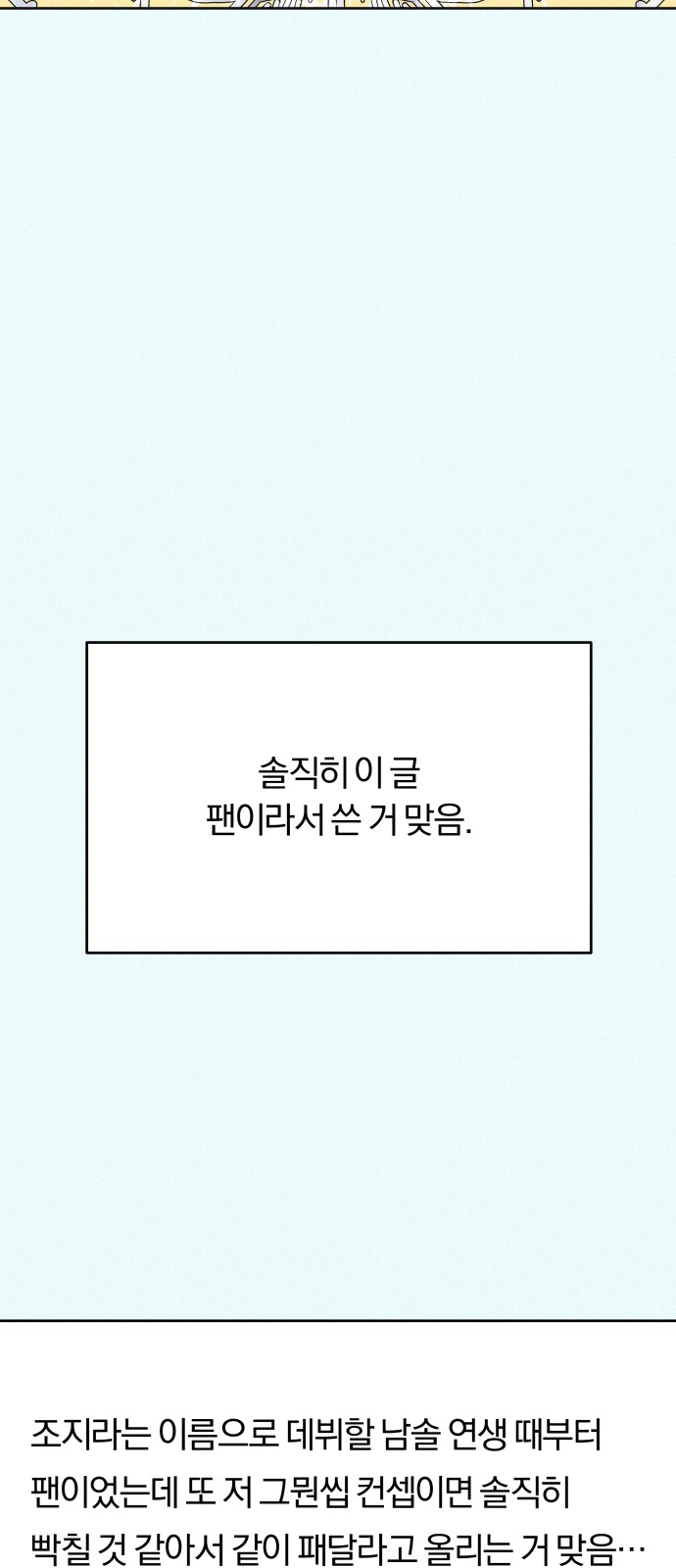 89 페이지