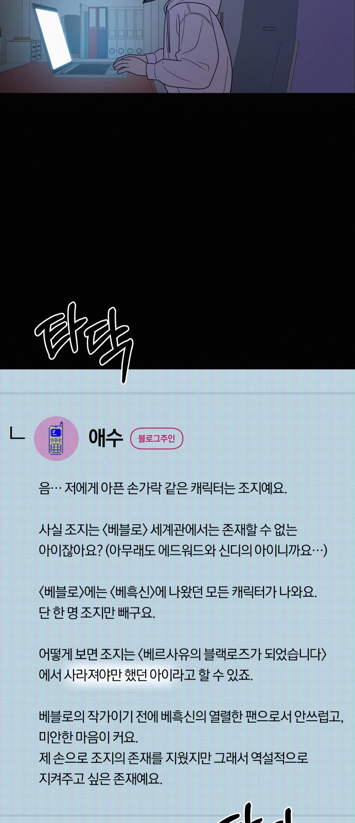 94 페이지