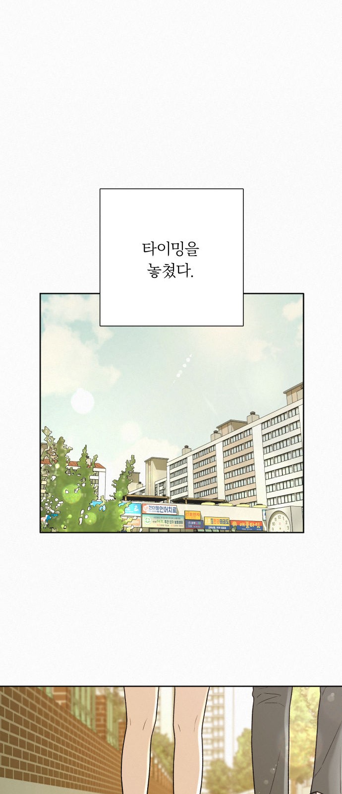 46 페이지
