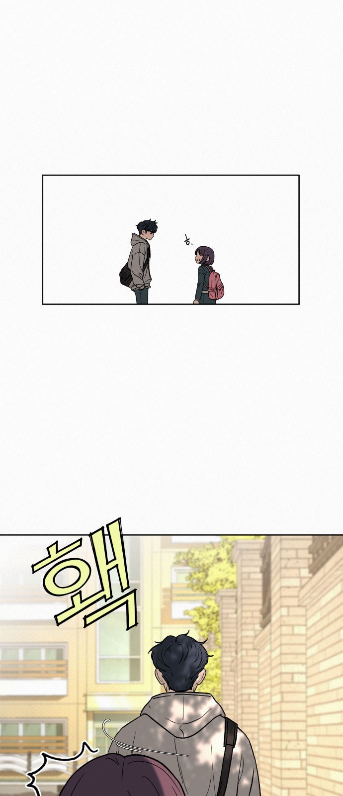 91 페이지