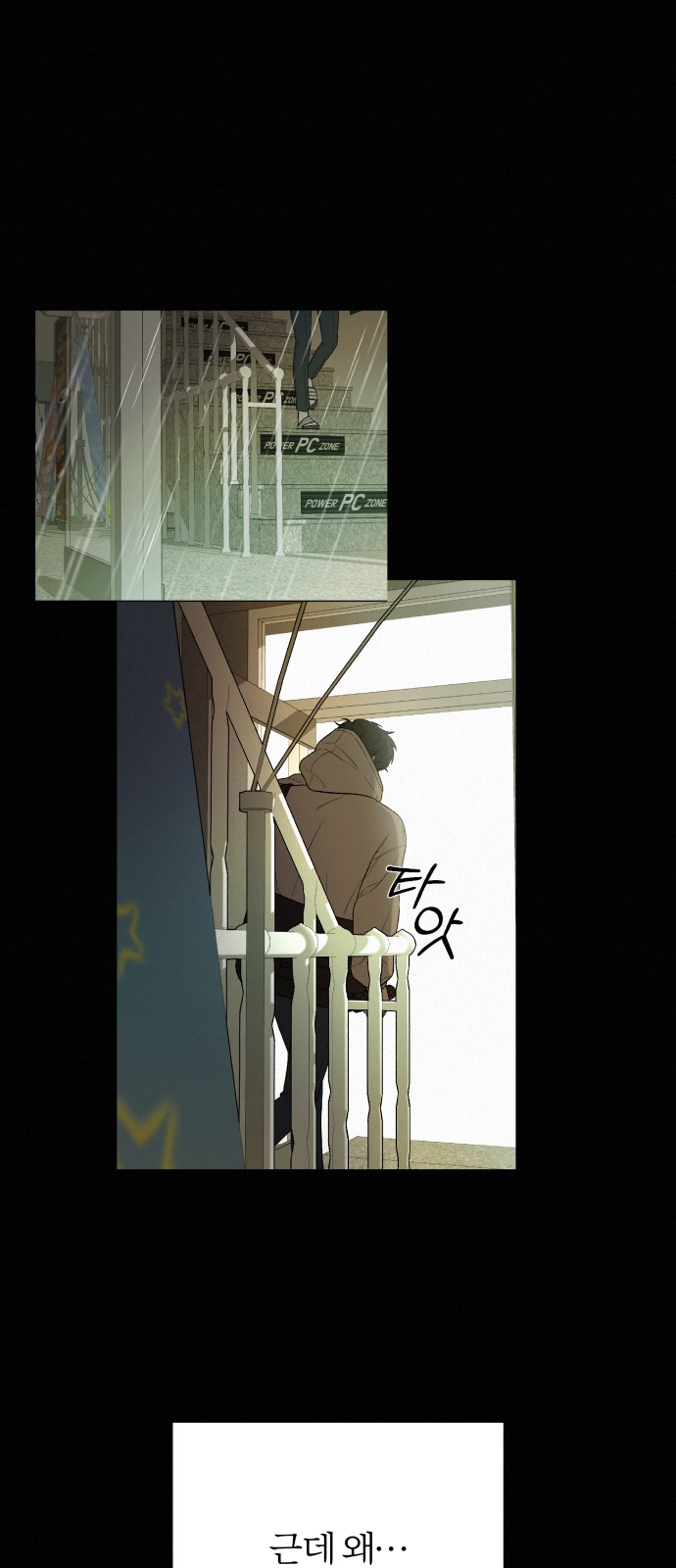 64 페이지