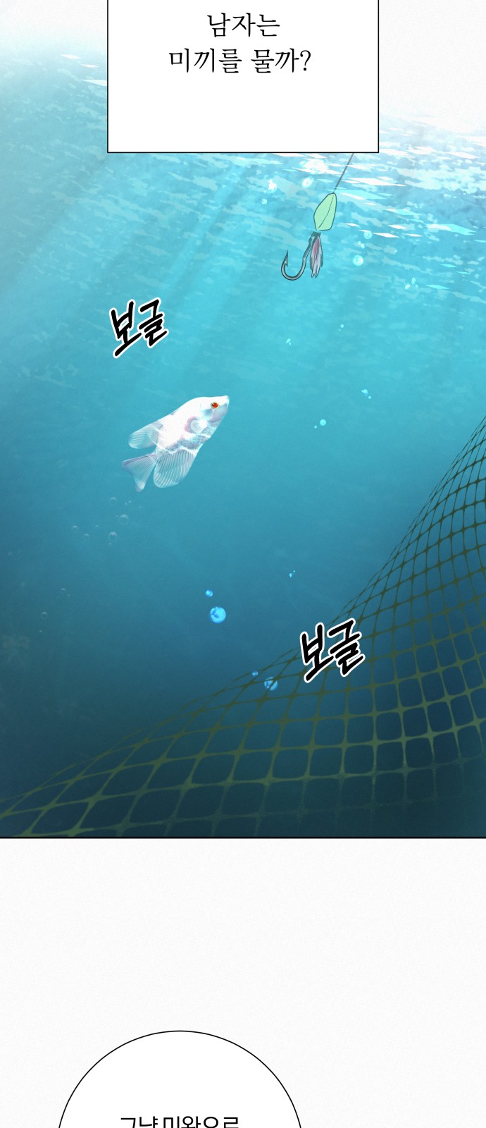 47 페이지