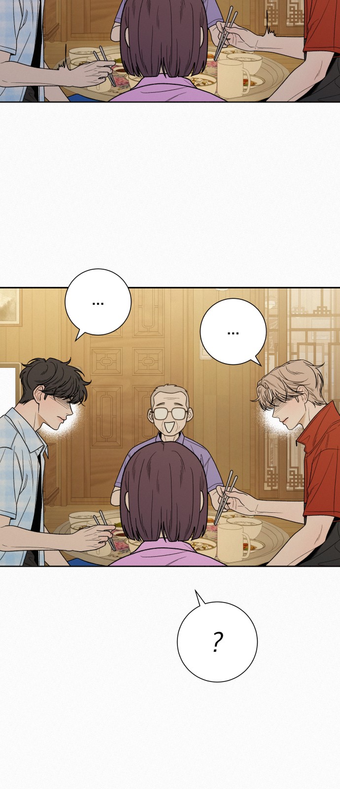63 페이지