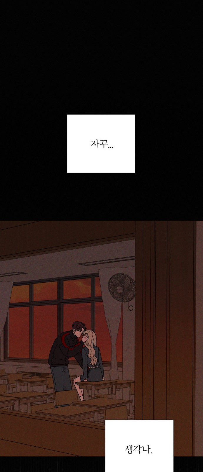 44 페이지