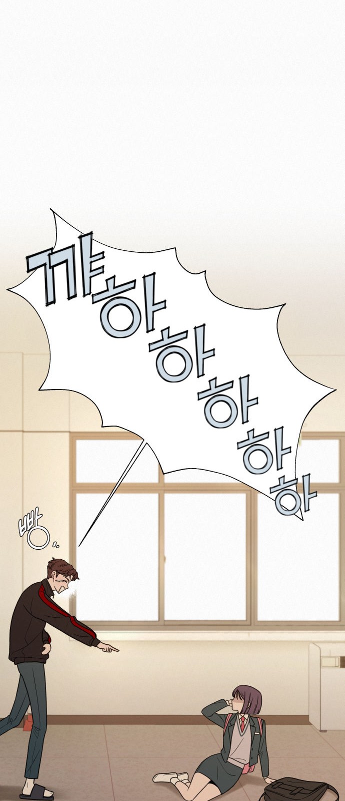 49 페이지