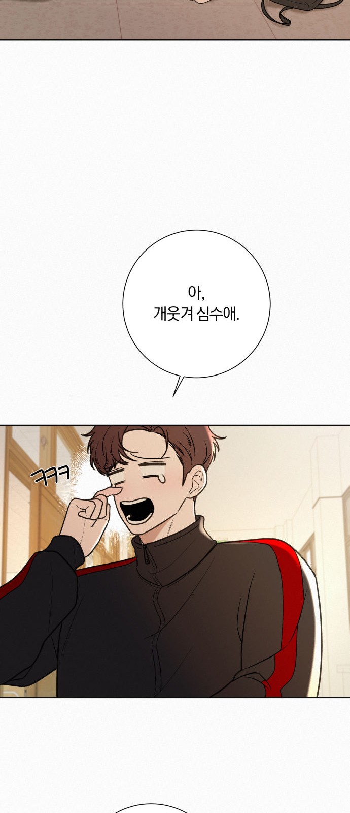 50 페이지