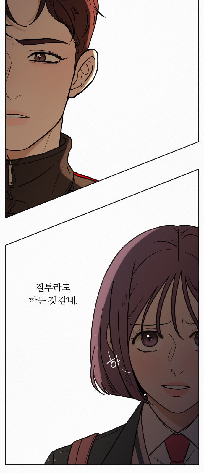 56 페이지