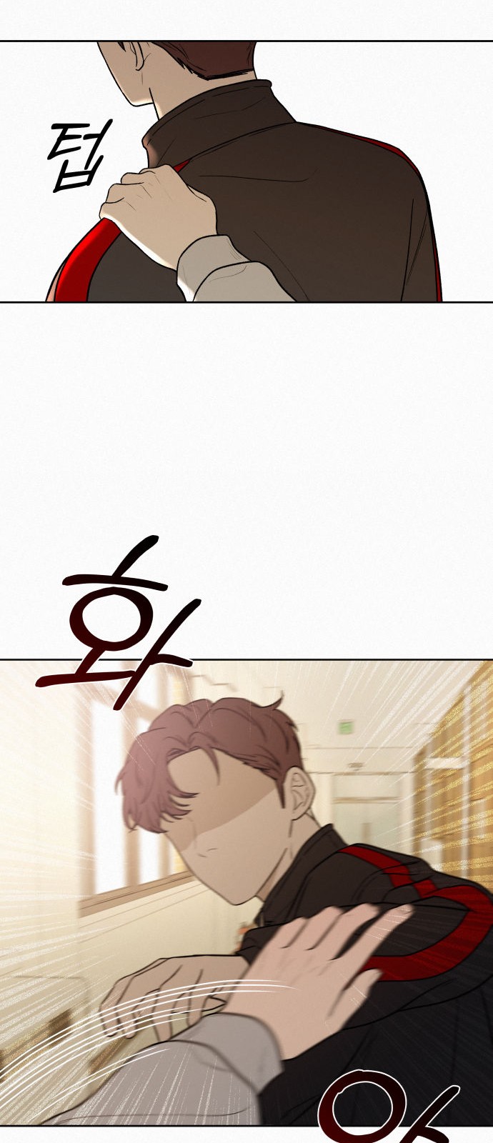 62 페이지
