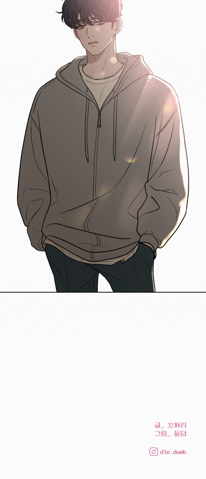 65 페이지
