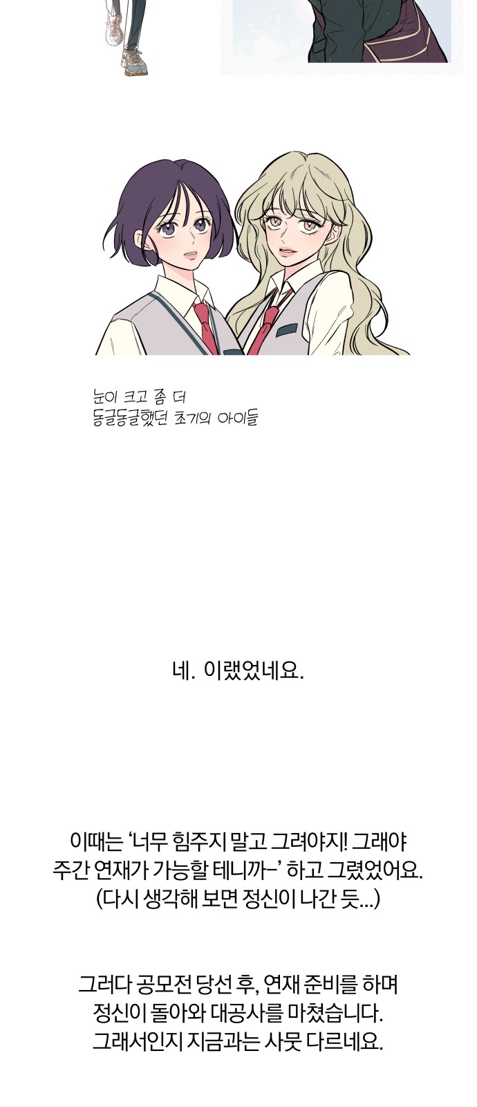 15 페이지