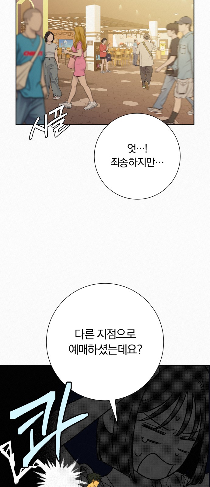 22 페이지